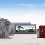 龍口市福昌包裝機械有限公司