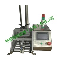 上海特歆XB-300 點數(shù)發(fā)卡機(jī) 廠價直銷