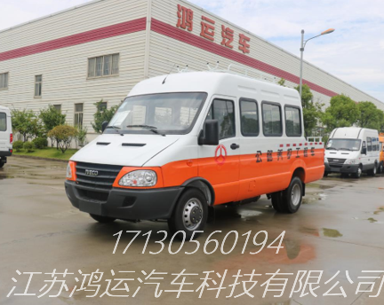 依維柯寶迪C67十三座工程車(chē)/工程車(chē)生產(chǎn)廠(chǎng)家