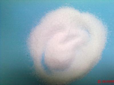 沈陽直供 優(yōu)質(zhì)過碳酸鈉99% 工業(yè)級 質(zhì)量保證 國內(nèi)發(fā)貨