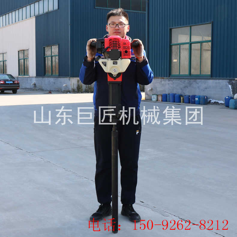 QTZ-1型便攜式土壤取樣鉆機 小型取芯鉆機