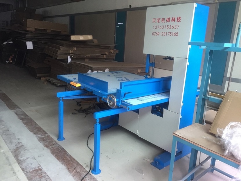新型EVA全自動(dòng)蜂窩紙板立切機(jī)