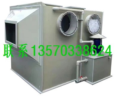 臥式酸霧噴淋凈化塔，臥式廢氣洗滌塔