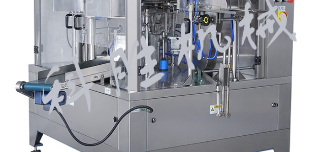 衡水市洗衣液給袋包裝機，洗衣粉包裝機，干果包裝機