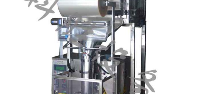 衡水市棗片包裝機，調味料定量包裝機，鹽料混合包裝機