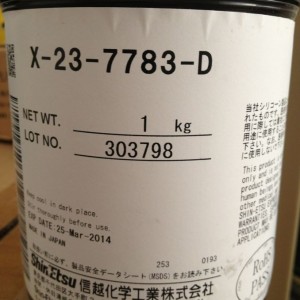 求購回收信越散熱膏X-23-7783-D
