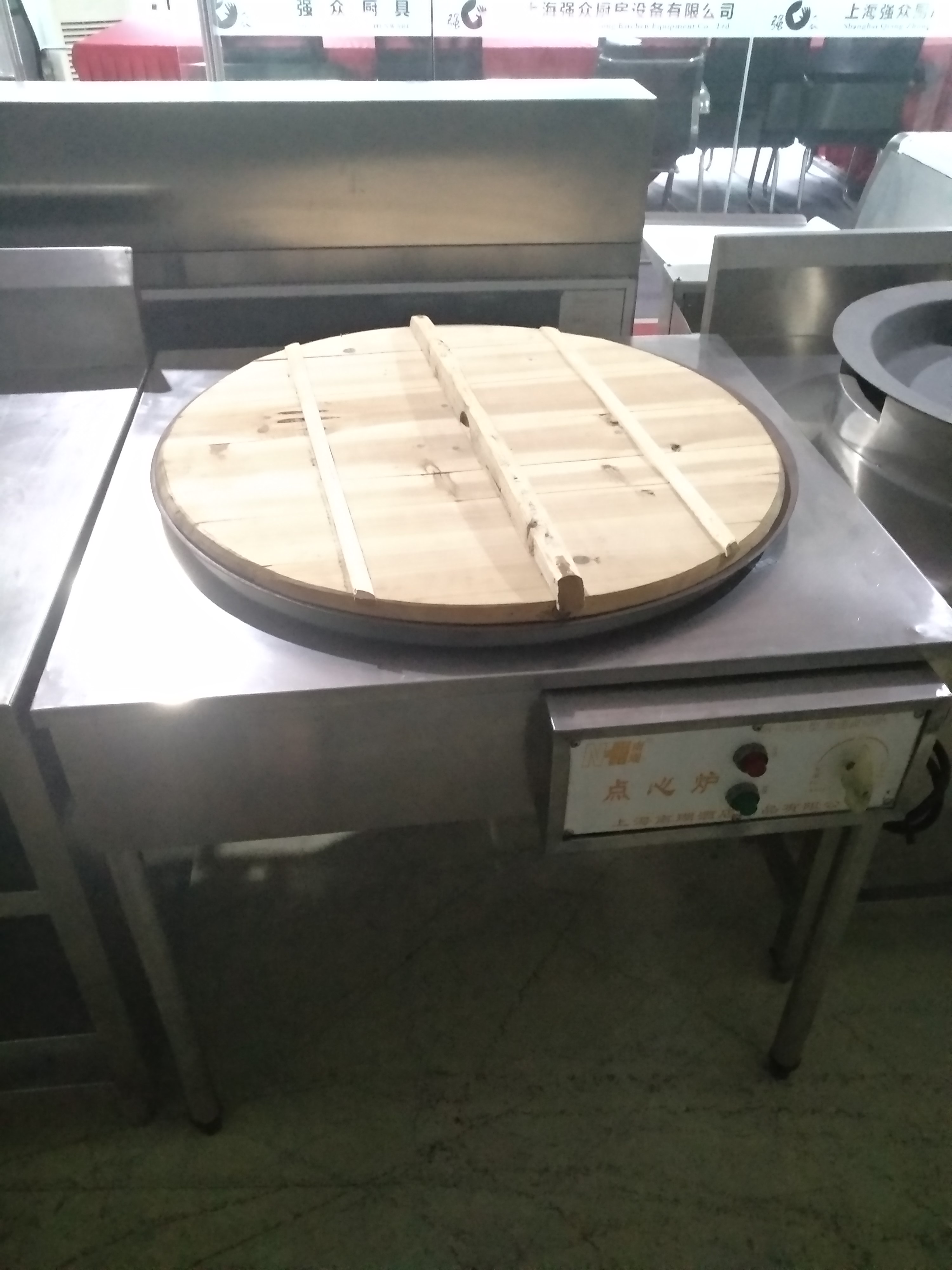 上海廠家生產(chǎn)供應(yīng)燃氣不銹鋼單頭生煎爐