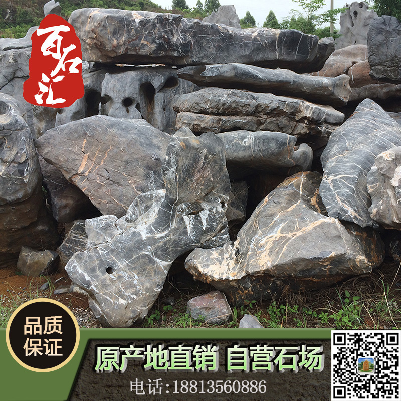 太湖石廠家 假山工程太湖石池塘駁岸石庭院石直營(yíng)