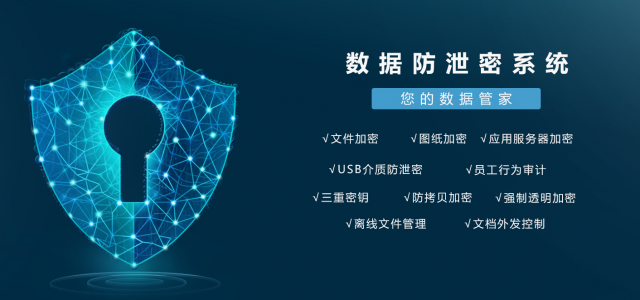 5億真實(shí)數(shù)據(jù)只要50美元大數(shù)據(jù)時代，數(shù)據(jù)安全誰負(fù)責(zé)？