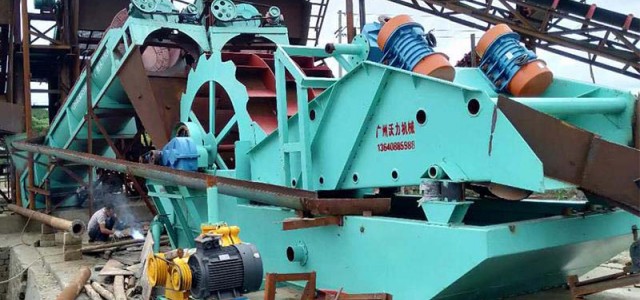 沃力重工廠家石粉洗砂機設備多少錢一臺