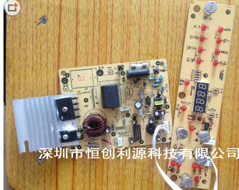 美的電器PCBA電路板控制板生產廠家
