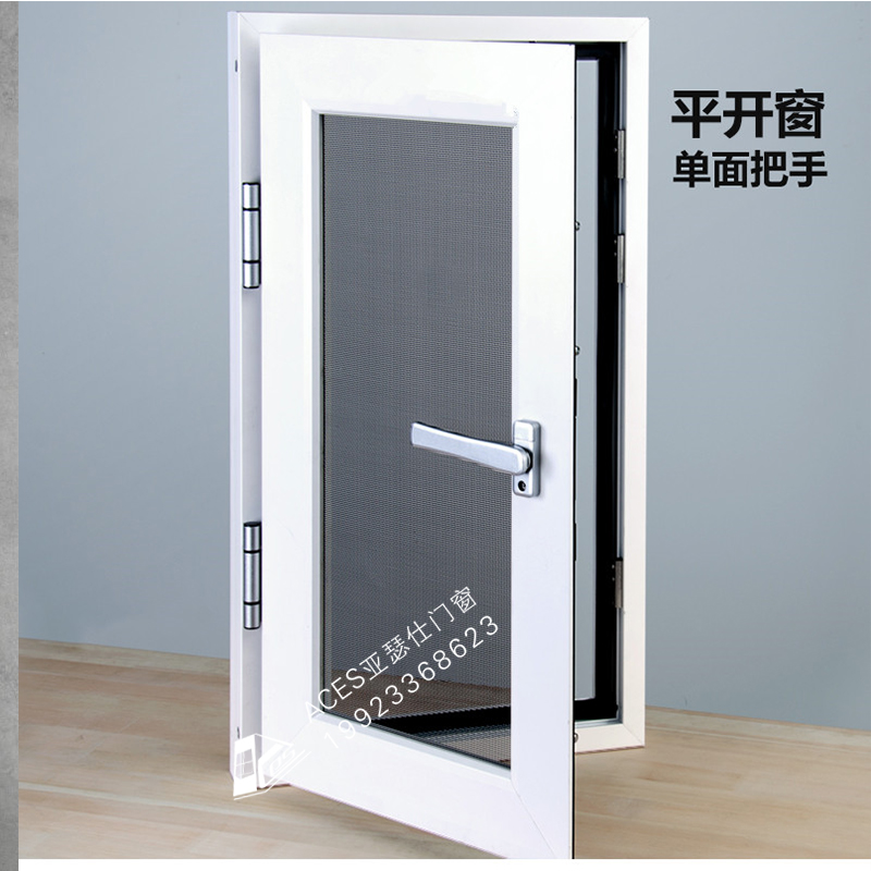 重慶金剛網(wǎng)精鋼網(wǎng)防盜紗窗兒童安全防護平開金剛網(wǎng)紗窗帶鎖帶鑰匙