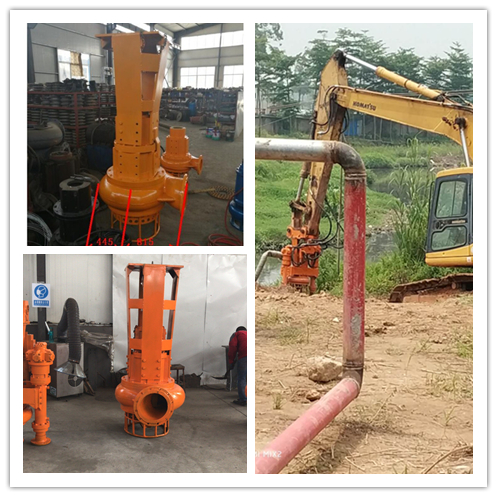 環(huán)保工程泥沙污泥清理用挖機(jī)液壓攪拌式清淤泵，渣漿泵價格