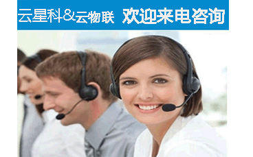 鎮江GPS 鎮江GPS 公司車輛GPS定位系統