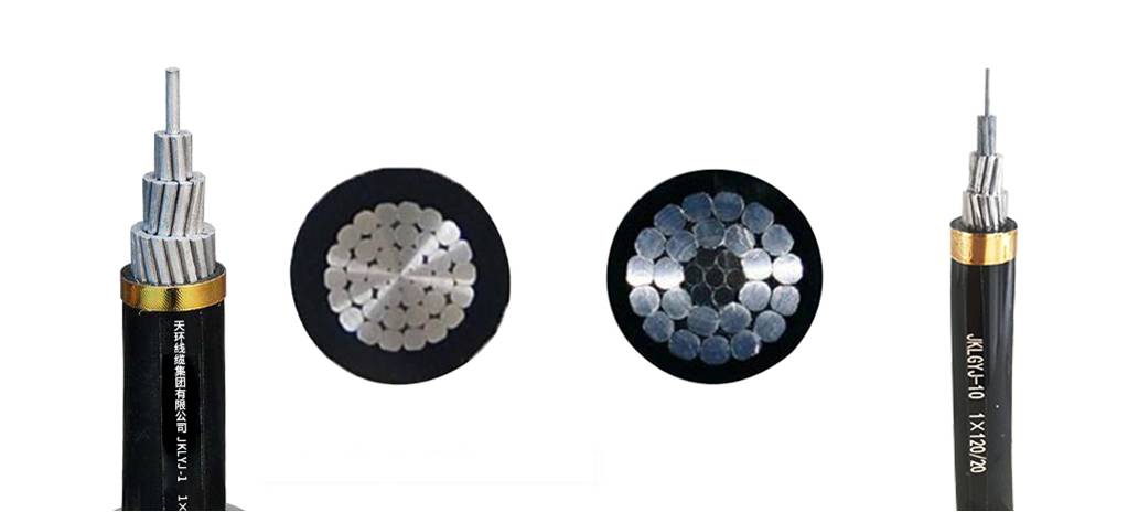 天環線纜 國標保檢 鋁絞線交聯聚乙烯絕緣架空電纜