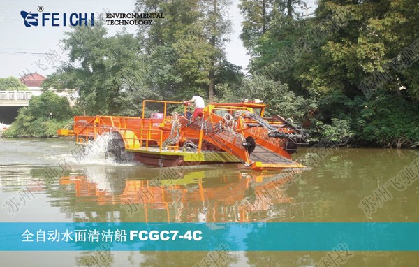 飛馳環保_的河道湖泊水面清潔船提供商 價格合理的水草清理機
