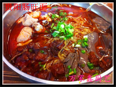 貴陽腸旺面技術(shù)培訓(xùn)去哪，腸旺面培訓(xùn)去萬家鑫廚藝