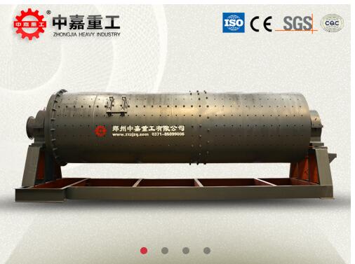 成都哪里有賣粉煤灰球磨機(jī)的？|環(huán)保粉煤灰球磨機(jī)價格
