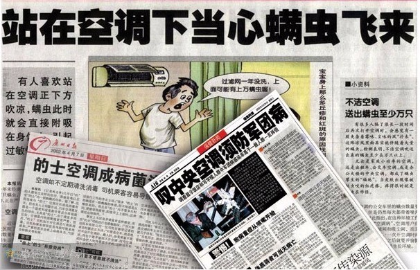 家電清洗如何在當地開展市場？女性做清洗服務有有事嗎？