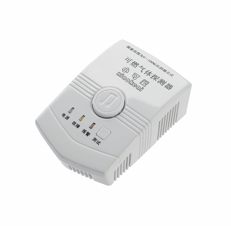 深圳凌寶燃?xì)鈭缶? title=