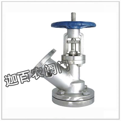 保溫夾套放料閥廠家批發(fā)價(jià)格