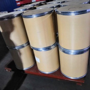 五氟磺草胺98%原藥廠家供應