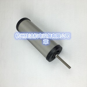 漢克森濾芯E9-36