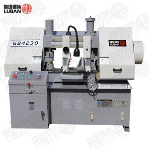 GB4230鋸床魯班鋸業生產廠家 機身結構合理 操作簡單