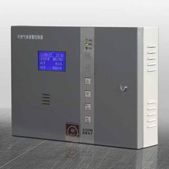 哈爾濱|大慶燃?xì)鈭缶? title=