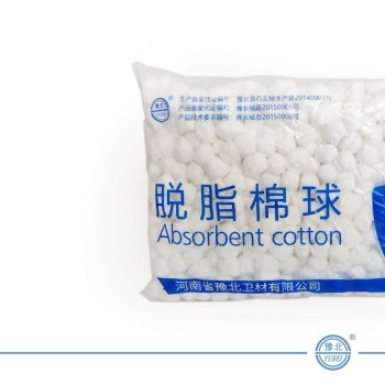 脫脂棉球（中號5粒裝）