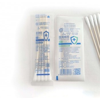 醫用棉簽30支裝（20cm）