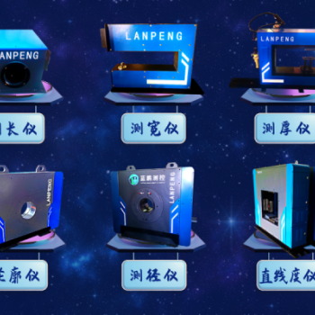 精密與可靠：鈦合金管生產品質監測的關鍵指標與檢測方案