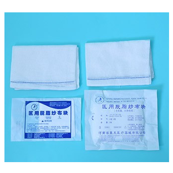 供應(yīng)藍(lán)天醫(yī)療醫(yī)用脫脂紗布?jí)K