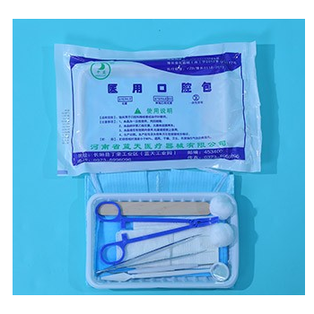 供應(yīng)護(hù)理型一次性使用無菌口腔包