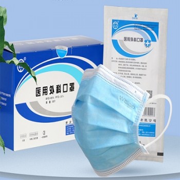 華西醫用外科口罩廠家直供