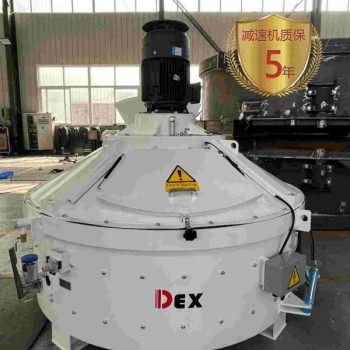 UHPC超高性能混凝土攪拌機實現“能效”與“品控”雙重躍進