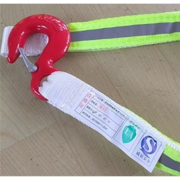 礦用反光防倒帶1米1.5米按需搭 三層厚度扎實(shí)抗拉扯