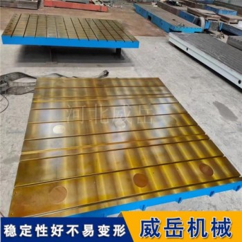 車零部件疲勞試驗(yàn)機(jī)底座 解決長期高頻測試導(dǎo)致的基座變形難題