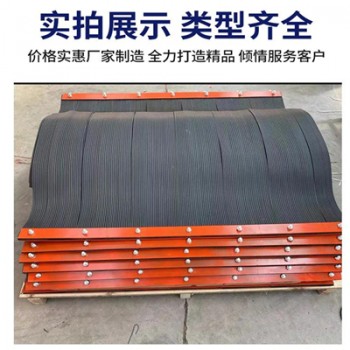 煤礦抑塵擋塵簾 美奐橡塑 煤礦輸送設備橡塑防塵簾6mm膠簾