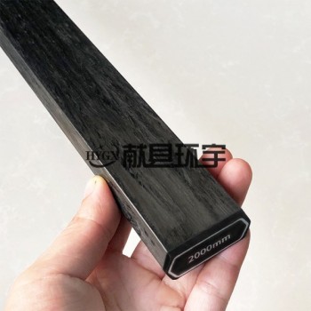 高強度碳纖維六角管 一體成型六角設計